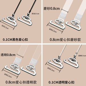 Transparent Invisible Bra Straps One-Shoulder Design Seamless Underwear Strap Can Be Exposed Thin Strap Womens Underwear