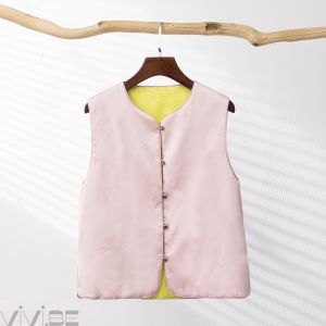 New Chinese Style Double-Sided Wear Vest Retro National Trend Acetate Embroidery Slimming Tang Suit Top Women Spring Autumn
