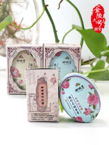 Xie Fuchun น้ําหอมแข็ง 16g แบรนด์จีนโบราณพร้อมสี่น้ําหอม Old Fashioned น้ําหอมบาล์มสําหรับผู้หญิง