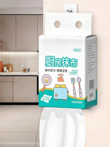 Kitchen Hanging Dishcloth Drawer Puller Oil Absorbing Dishcloth Disposable Lazy Cloth Upgraded Version Non-Woven Fabric