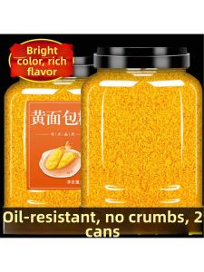 Commercial Air Fryer Coating Breadcrumbs