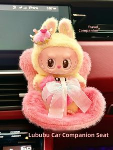 XINGGONGGUAN | Car Seat Compatible Doll Ornament