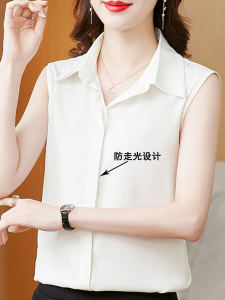 เสื้อเชิ้ตแขนกุดสีขาวสำหรับผู้หญิง ทรงหลวม สไตล์ใหม่ ฤดูใบไม้ผลิและฤดูร้อน เสื้อเชิ้ตแขนกุดแบบสวมใส่ในชั้นใน ดีไซน์หรูหรา