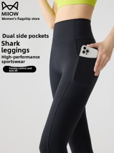 MiiOW | High Waist Ice Silk Yoga Pants Womens Outerwear 2025 New Style Tight Fitting Riding Pants Abdomen Shaping Base Layer Pants