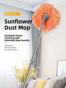 Sunflower Extendable Mop for Ceiling And Wall Cleaning Dust Removal Household Tool Stainless Steel Pole Manual Operation