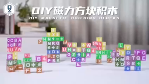 Bộ xếp hình nam châm Mini Magnetic Cube 40 chi tiết – Đồ chơi giáo dục kèm hộp thiếc
