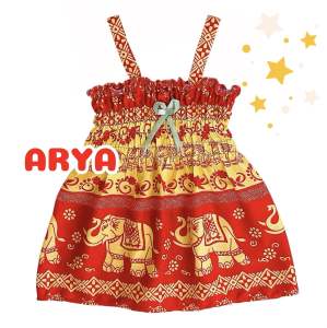 ชุดลายช้าง ฮาวาย (HY06) งานพร้อมส่งจากไทย ไซน์ S แนะนำน้ำหนัก3-9โล หรือ 3-12เดือน สีสันสดใสผ้านิ่มสบาย