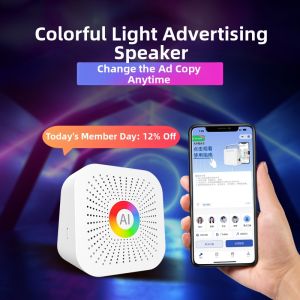DARHO | Ad Promotion Speaker