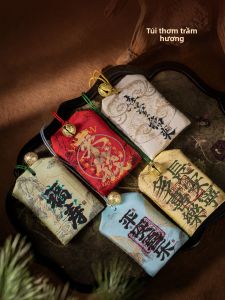 SHIXIANGREN | Traditional Chinese Style Car Air Freshener Sachet