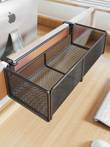 evesigar | Office Desk Organizer Multi-compartment Basket