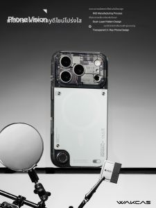 WAKCAS | Ốp Lưng Chống Sốc Từ Tính Trong Suốt Mạ Bạc for iPhone 18