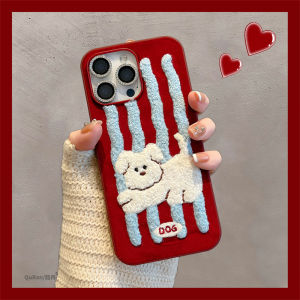  16 pro Max Phone Case Cartoon Embroidered Plush Velvet Womens Style Creative Unique Protection Cover with Lanyard