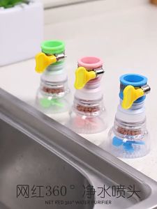 vòi nước mini thông dụng chống bắn tung tóe lọc nước điều chỉnh được 360 ° cho nhà bếp gia dụng bộ lọc mở rộng máy lọc nước sạch