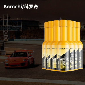 Korochi | Carbon Removing Catalytic Converter Cleaner 92 Gasoline