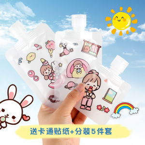 30ml 50/100ml Portable Travel Fluid Makeup Packing Bag Transparent Leak Proof Refillable Empty Squeeze Pouch Travel Toiletries