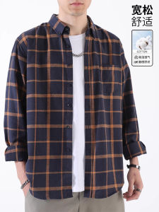 Classic Gingham Shirt Long Sleeves Men Spring and Autumn 2024 New Arrival K-style Trendy Loose Outer Wear Handsome Outwear Men