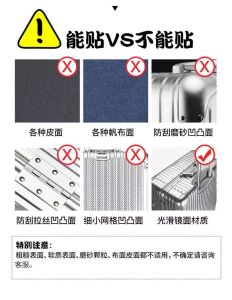 Miếng Dán Điện Thoại Di Động Chống Thấm Nước Sáng Tạo Đơn Giản Màu Sắc 40 Miếng Miếng Dán Trang Trí Cho Điện Thoại Di Động Và Sổ Tay