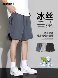 Quần Short Nam Ice Silk Five-Five Mỏng Rộng Rãi Nhanh Khô Thể Thao Mùa Hè Quần Dài Thường Ngày Quần Áo Nam Quần Áo Nam