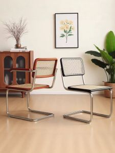 XIANGNANSONG | Ventilated Rattan Dining Chair