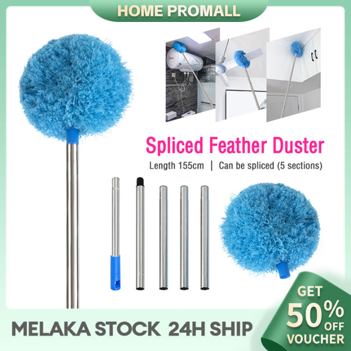 155cm Ceiling Fan Duster Cleaner Soft Microfiber Absorb Dust Save Strength Adjustable Telescopic
