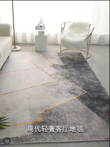 230*160Carpet Nordic Carpet Round Carpet Carpet Mat Carpet for Living Room Bedroom