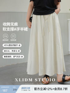 Large Size Slimming Flare Skirt Mid-Length