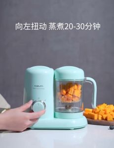 MISUTA BABY FOOD MAKER BLENDER MACHINE