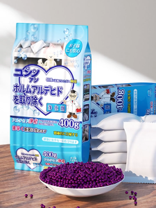 STOCK Japan Activated Charcoal Formaldehyde Remover room wardrobe freshener Nano Mineral Crystal car air freshener