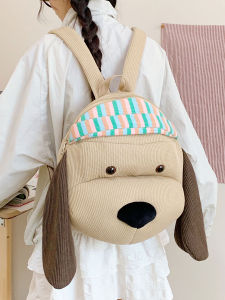 Cute Doggy Large Capacity Backpack Womens Travel Outing Bookbag Versatile Soft Shoulder Bag Animal Shape Fashion College Style