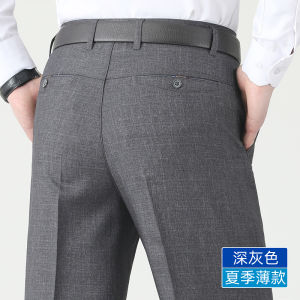 Thickened Fleece Autumn Winter Dad Pants Mens Casual Straight Leg High Waist Zipper Polyester Fiber Basic Color Elderly Suitable