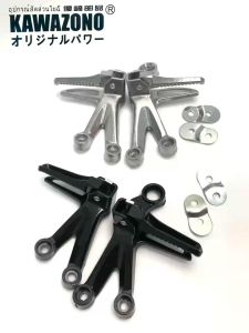 KAWAZONO GOOD QUALITY FOOTREST/FOOTSTEP RAIDER150 ALLOY (PAIR) cod