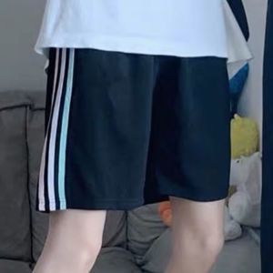 Quần Short Thể Thao Dệt Dệt Cỡ Lớn 300 Pound Dệt Dệt Sọc Ghép Nối Quần Dài Thường Ngày Mùa Hè Mỏng Rộng Rãi Quần Dài Năm Phần