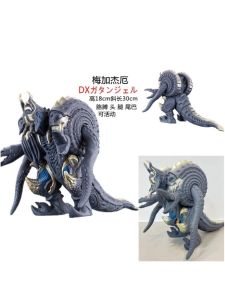 Đồ Chơi Trẻ Em Meganojere Second Form Đồ Chơi Trẻ Em Có Thể Di Chuyển Trò Chơi Người Chơi Mô Hình Trò Chơi Người Chơi