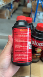น้ำมันเบรค DOT 3 1L รหัส : BF25W0033TF สำหรับรถ FORD RANGER / EVEREST ปี 1998-2011 ของแท้