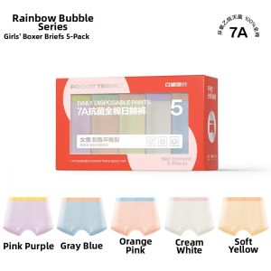 KOUDAILVXING | Travel Disposable Cotton Underwear EO Sterilized Flat Cut