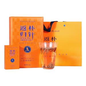 PINPINTEA | Return to Simplicity Baihao Yinzhen Tea 60g