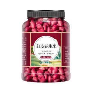 Đậu Phộng Đỏ Da Không Lột vỏ