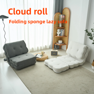 Foldable Sponge Lazy Sofa Bed for Floor Bedroom Balcony Modern Minimalist Design Detachable Cover Suitable for Adults