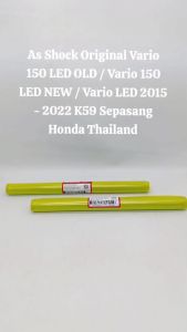 As Shock Original Vario 150 LED OLD / Vario 150 LED NEW / Vario LED 2015 - 2022 K59 Sepasang TH529