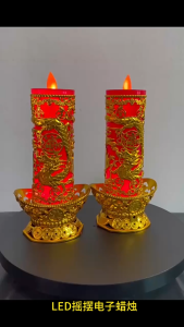 1 Cặp Đèn Long Phụng Mang Lại May Mắn Dùng Pin Trang Trí Bàn Thờ Gia Tiên Bàn Phật Đám Cưới Đám Hỏi