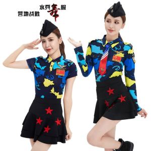 ชุดเต้นรำสตรีมีแขนยาวและแขนสั้นลายพราง เสื้อยืดแฟชั่นสตรีสำหรับเต้นรำในสวน ชุดเต้นรำทะเล