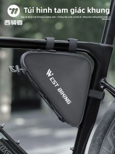 West Biking | Túi Đựng Dụng Cụ Hình Tam Giác Cho Tay Cầm Xe Đạp