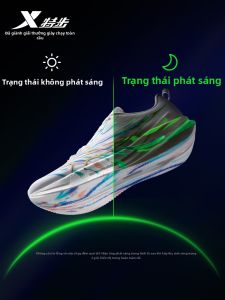XTEP | Giày Đua Bộ Chuyên Nghiệp Giảm Sốc Bền Đẹp