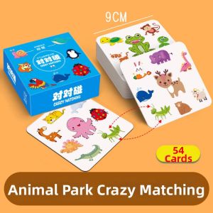 WANXUEXING | Focus Enhancing Interactive Parent-Child Game Cards