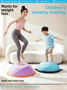 INRT | Balance Training Core Ball