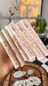 NOVO Matte Lip Gloss Matte 💄 NOVO水雾唇纱唇釉 Gincu Cecair Matte Tidak Melekat Tahan Lama Lipstick Makeup Waterproof Beauty