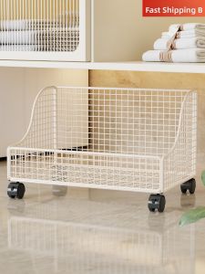 WUBUWEI | Multifunctional Bathroom Storage Rack Multi-layer