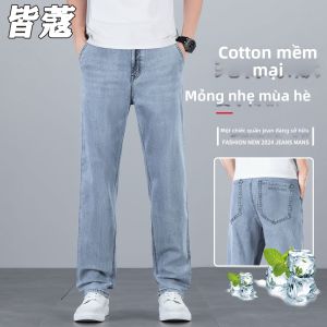 JIEKOU | Quần Jeans Nam Co Dãn Thoáng Mát Mùa Hè Cao Cấp 100% Cotton