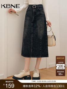 Washed Black Grey High Waist A-Line Mini Skirt KBNE2025 New Style Spring Autumn High Quality Denim Sweet College Style