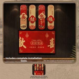 ETY | Wedding Decorations Set